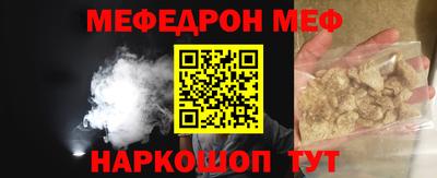 не бодяженный Аша