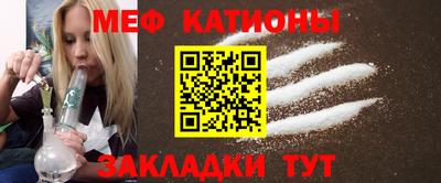 гидра Баксан