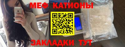 гидра Баксан