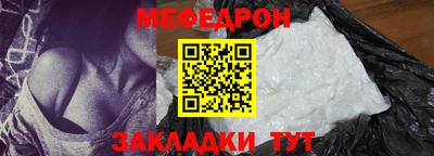 не бодяженный Аша