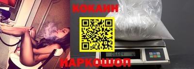 гидра Баксан