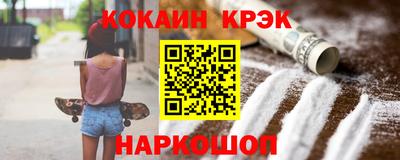 не бодяженный Аша