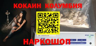 не бодяженный Аша