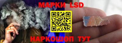 гидра Баксан