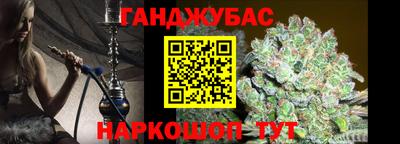 таблы Ачхой-Мартан