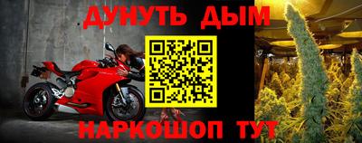 таблы Ачхой-Мартан