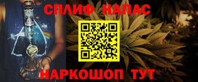 не бодяженный Аша