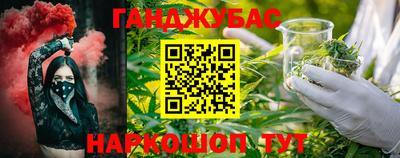 не бодяженный Аша