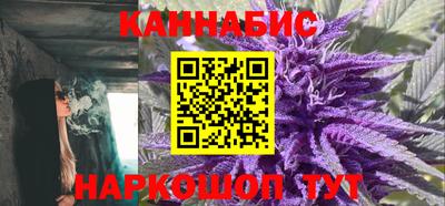не бодяженный Аша