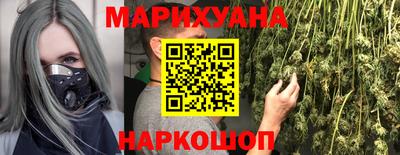 гидра Баксан
