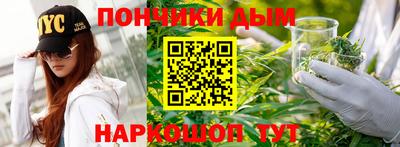 не бодяженный Аша