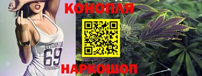 таблы Ачхой-Мартан