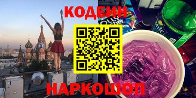 таблы Ачхой-Мартан