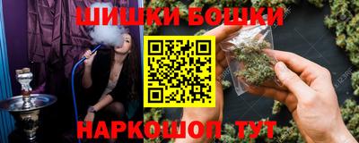 не бодяженный Аша