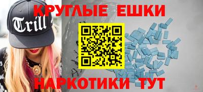 не бодяженный Аша