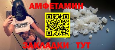не бодяженный Аша