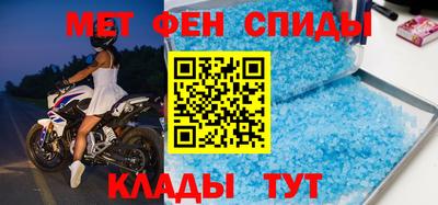 гидра Баксан