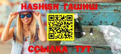 не бодяженный Аша