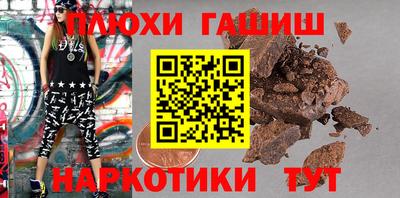 не бодяженный Аша